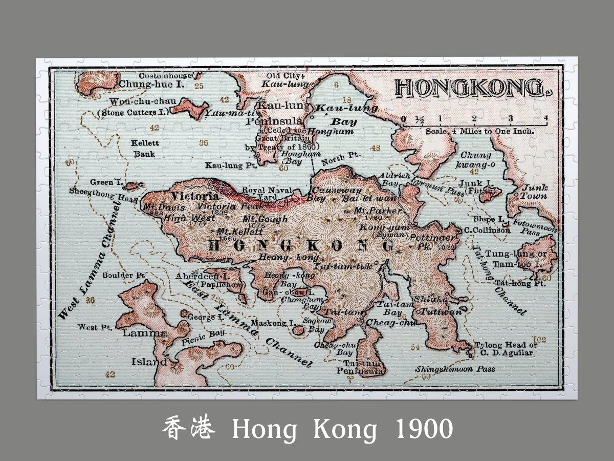 1900香港重製地圖拼圖 - Hong Kong Maper