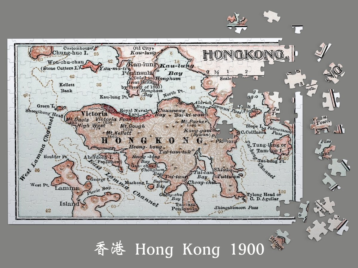 1900香港重製地圖拼圖 - Hong Kong Maper