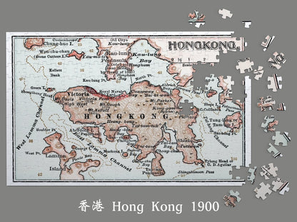 1900香港重製地圖拼圖 - Hong Kong Maper