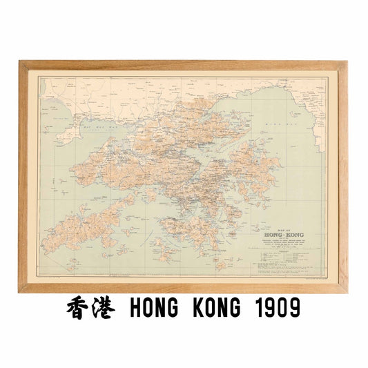 1909年香港全境油畫布重製舊地圖 - Hong Kong Maper