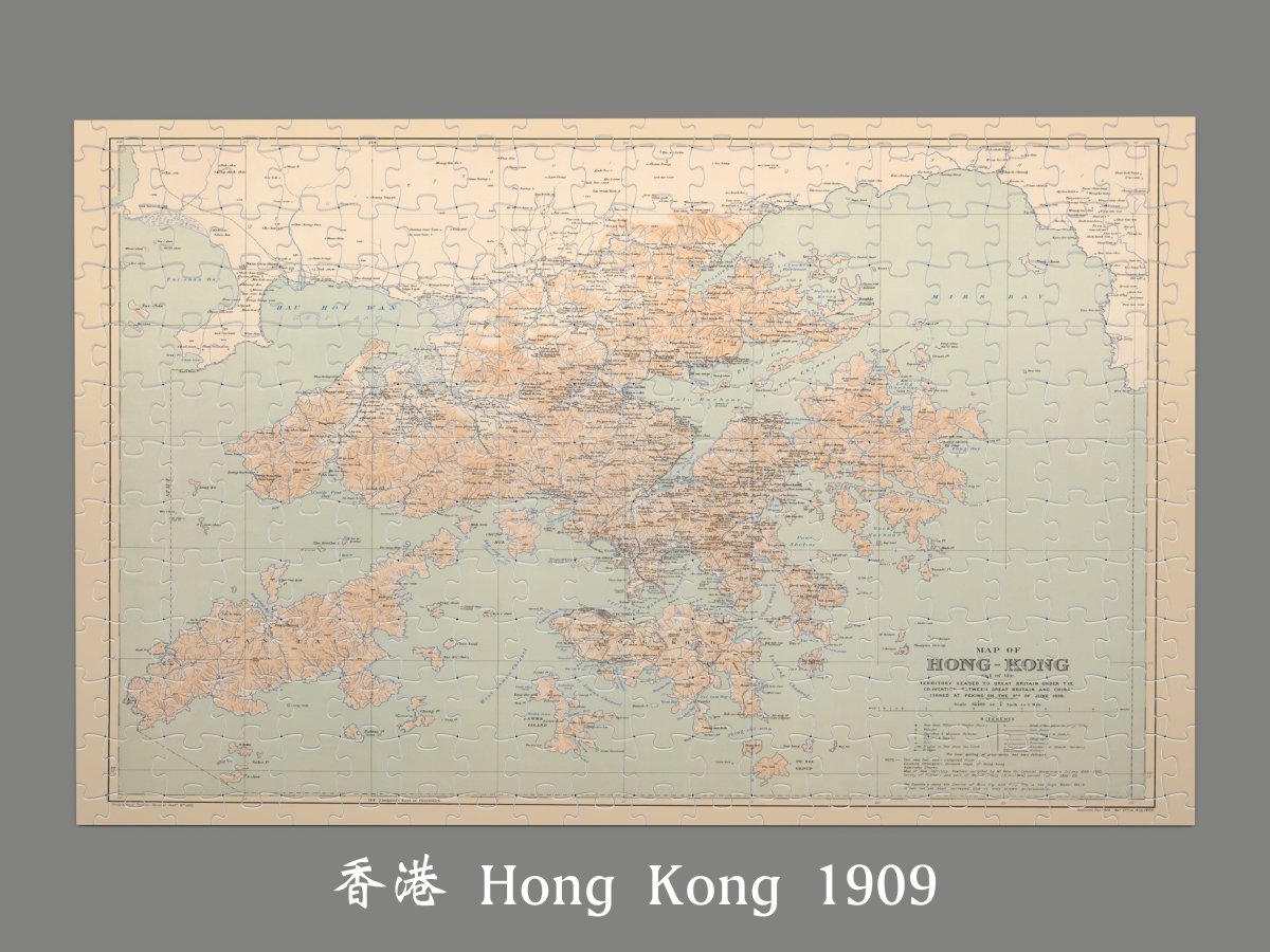 1909香港全境重製地圖拼圖 - Hong Kong Maper