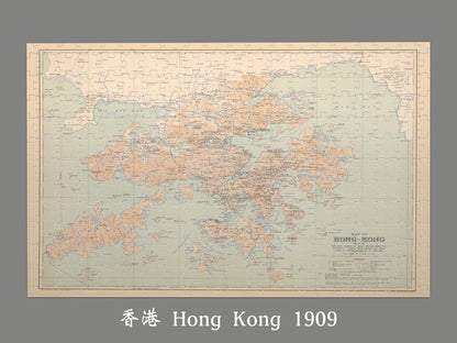1909香港全境重製地圖拼圖 - Hong Kong Maper