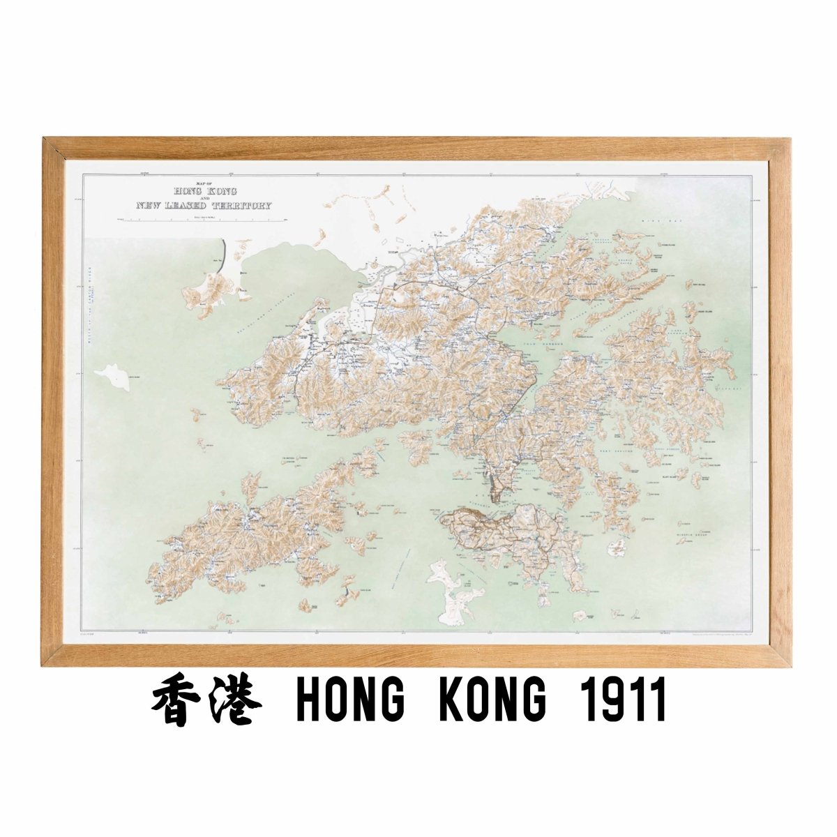 1911年香港九龍新界全境油畫布重製舊地圖 - Hong Kong Maper