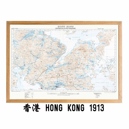 1913年香港新界重製油畫布舊地圖 - Hong Kong Maper