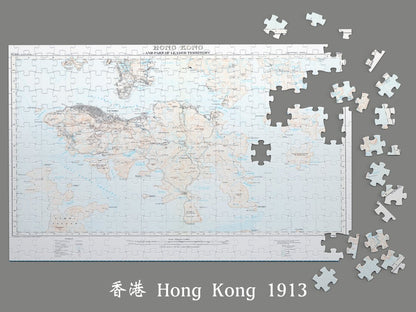 1913香港重製地圖拼圖 - Hong Kong Maper