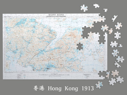 1913香港新界重製地圖拼圖 - Hong Kong Maper