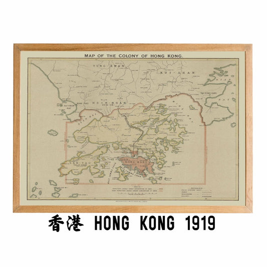 1919年香港全境油畫布重製舊地圖 - Hong Kong Maper