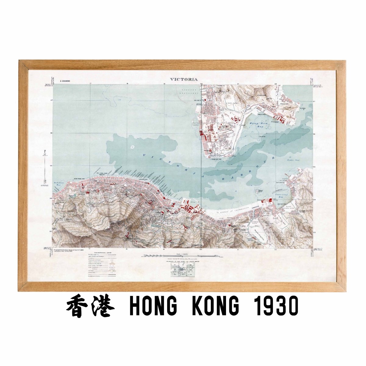 1930年香港島及九龍油畫布重製舊地圖 - Hong Kong Maper