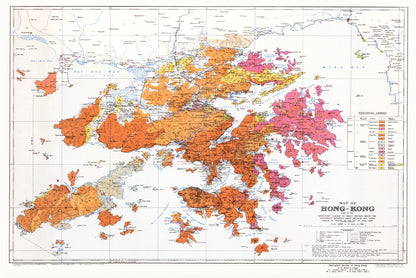 1932重製版香港地質全境地圖拼圖 - Hong Kong Maper
