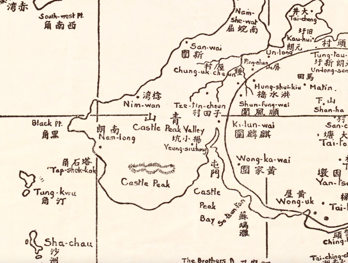 1935年香港全境復古油畫布重製舊地圖 - Hong Kong Maper