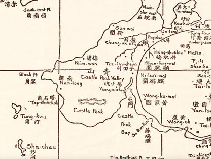 1935年香港全境復古油畫布重製舊地圖 - Hong Kong Maper