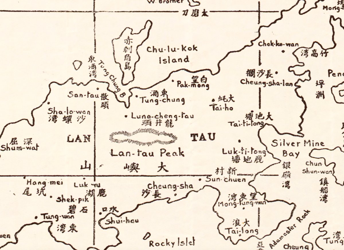 1935年香港全境復古油畫布重製舊地圖 - Hong Kong Maper