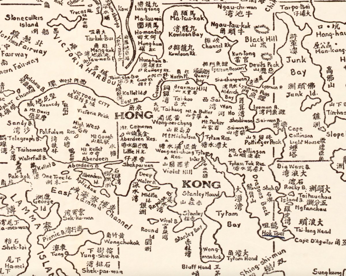 1935年香港全境復古油畫布重製舊地圖 - Hong Kong Maper