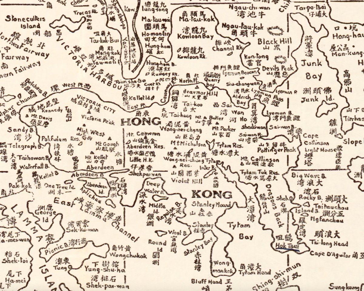 1935香港全境重製地圖拼圖 - Hong Kong Maper