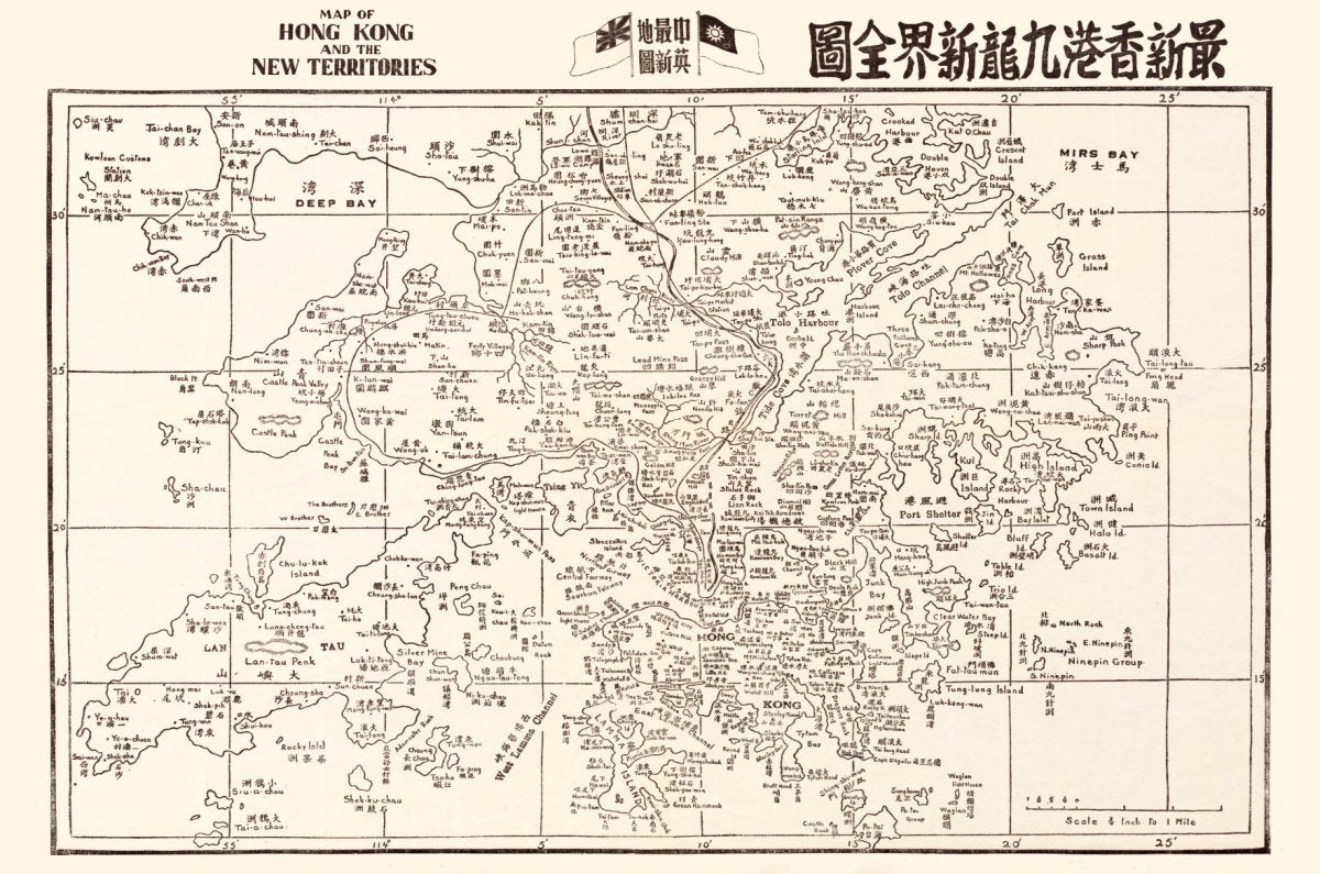 1935年香港全境復古油畫布重製舊地圖 - Hong Kong Maper