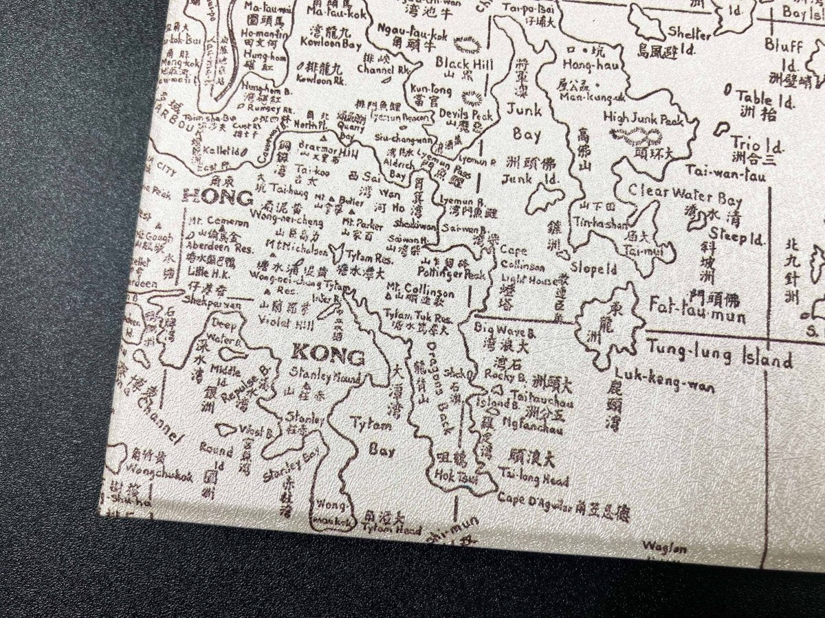 重製版1935香港地圖IPad揭蓋式保護殼 - Hong Kong Maper