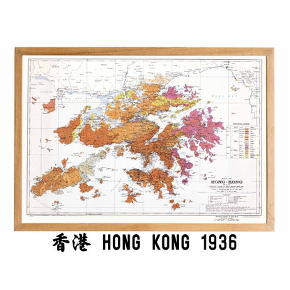 1936香港地質全境油畫布重製舊地圖 - Hong Kong Maper