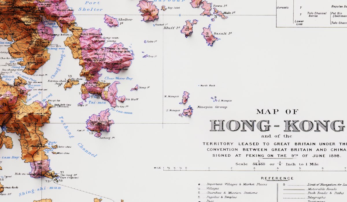 1936年香港全境2D陰影地形油畫布重製舊地圖 - Hong Kong Maper