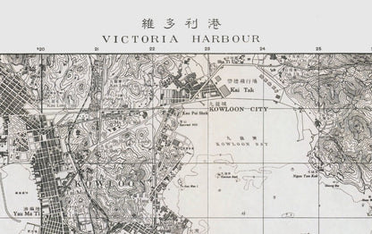 1937年香港島九龍油畫布重製舊地圖 - Hong Kong Maper