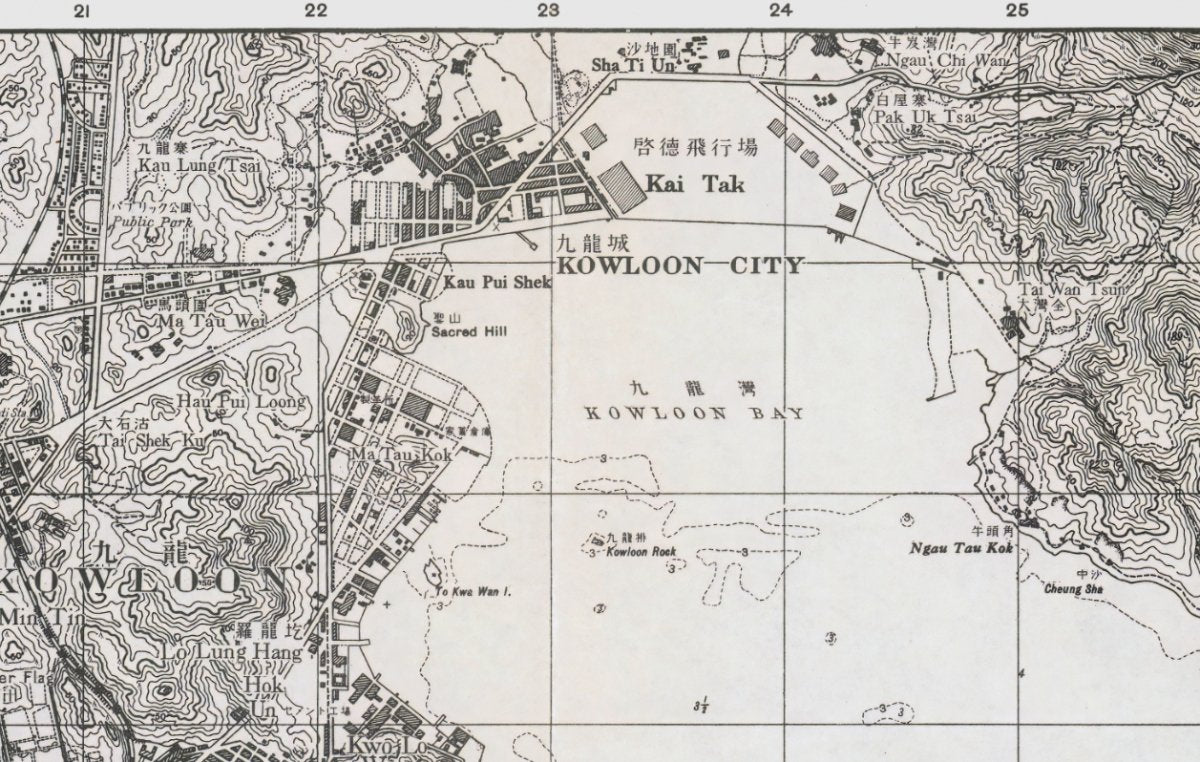 1937年香港島九龍油畫布重製舊地圖 - Hong Kong Maper