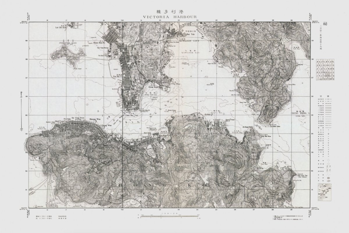 1937年香港島九龍油畫布重製舊地圖 - Hong Kong Maper