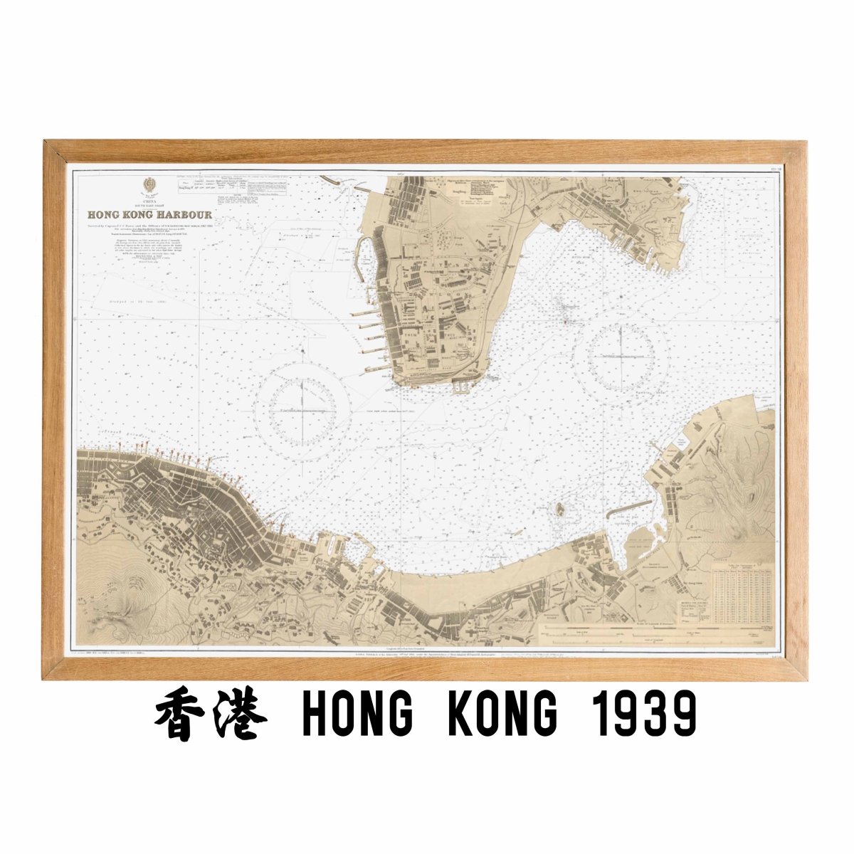 1939年香港島九龍油畫布重製舊地圖 - Hong Kong Maper