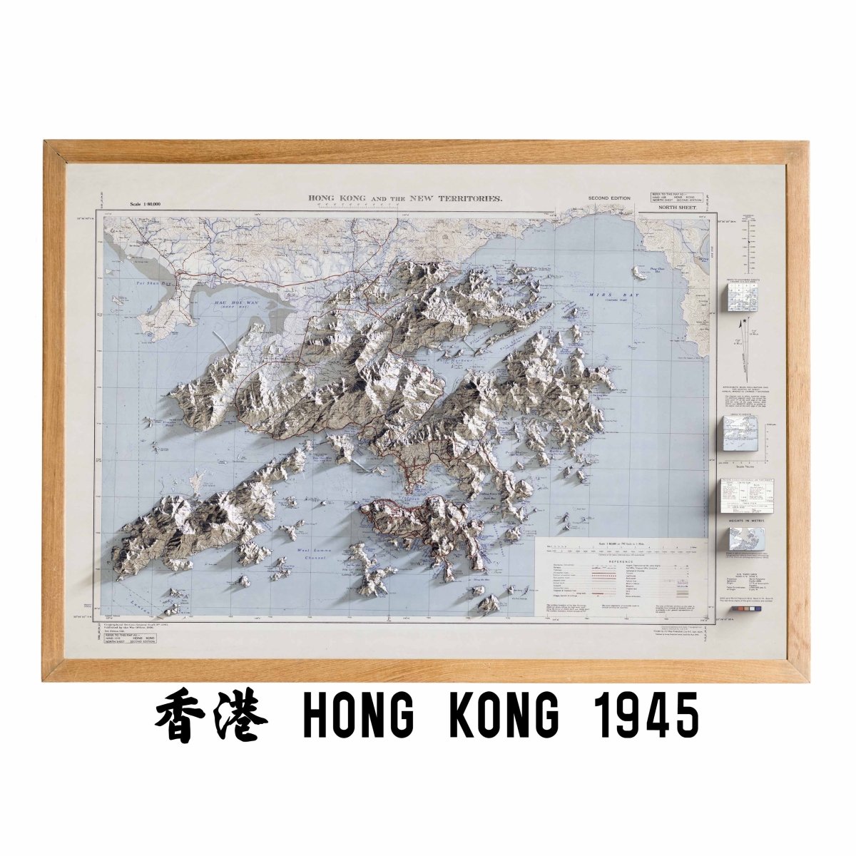 1945年香港全境2D陰影地形油畫布重製舊地圖 - Hong Kong Maper