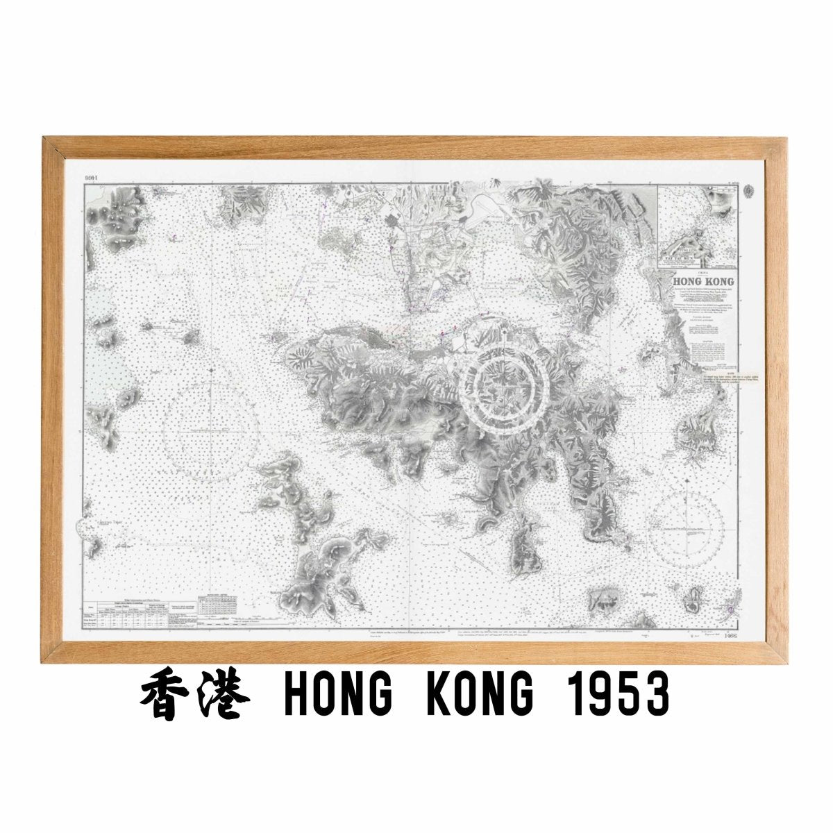 1953年香港島九龍復古油畫布重製舊地圖 - Hong Kong Maper