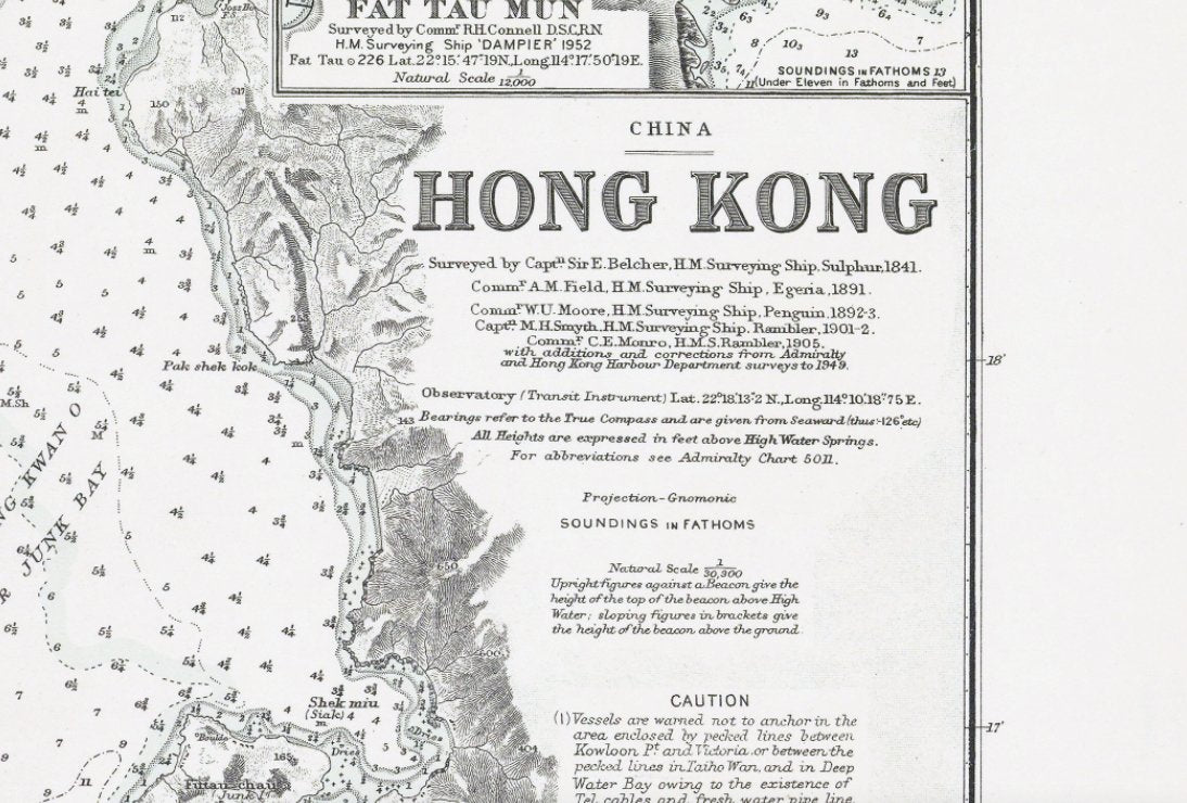 1953年香港島九龍復古油畫布重製舊地圖 - Hong Kong Maper