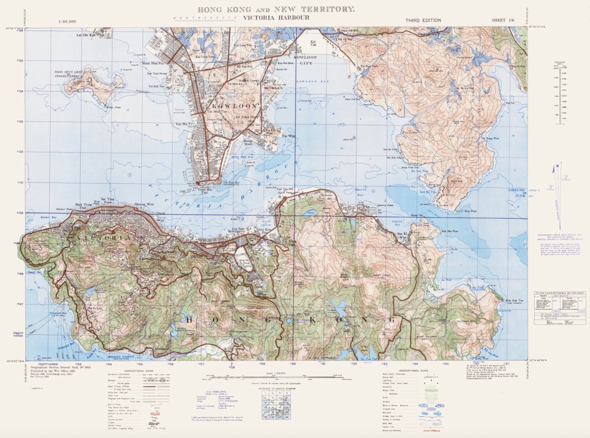 1958香港地質油畫布重製舊地圖 - Hong Kong Maper