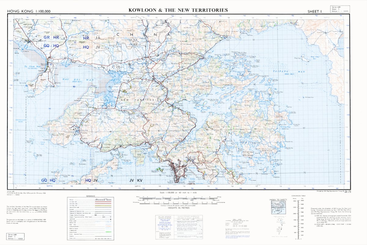 1958年九龍新界油畫布重製舊地圖 - Hong Kong Maper