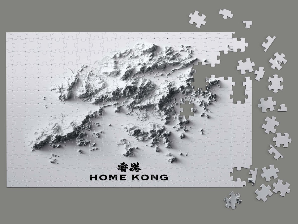 純白香港全境2D陰影地形地圖拼圖 - Hong Kong Maper