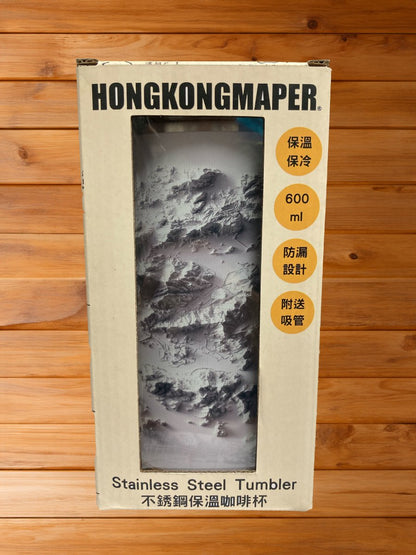 純白香港地形圖不鏽鋼保溫咖啡杯 600ml - Hong Kong Maper
