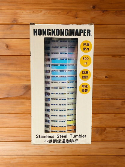 香港彩虹邨油畫圖案不鏽鋼保溫咖啡杯 600ml - Hong Kong Maper