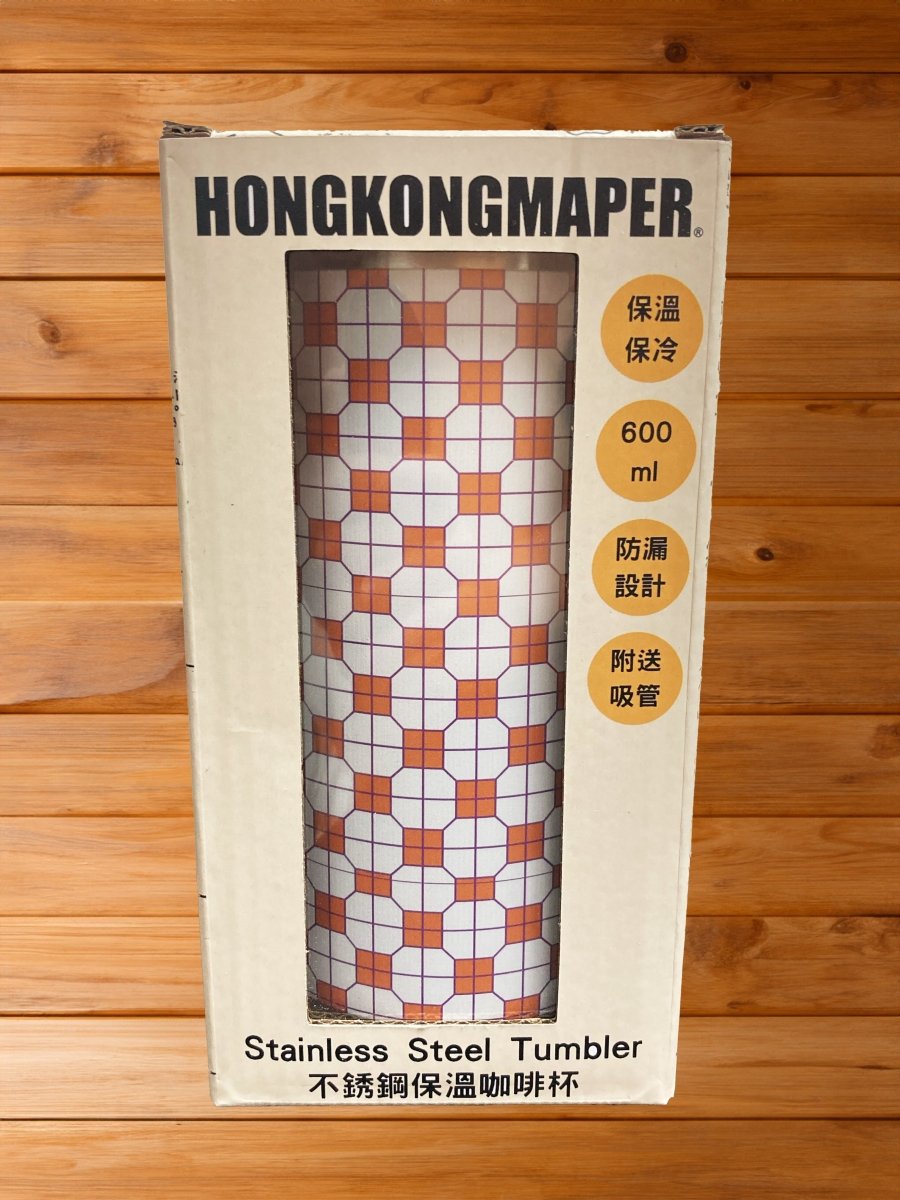 港式地磚紙皮石圖案不鏽鋼保溫咖啡杯 600ml (橙) - Hong Kong Maper