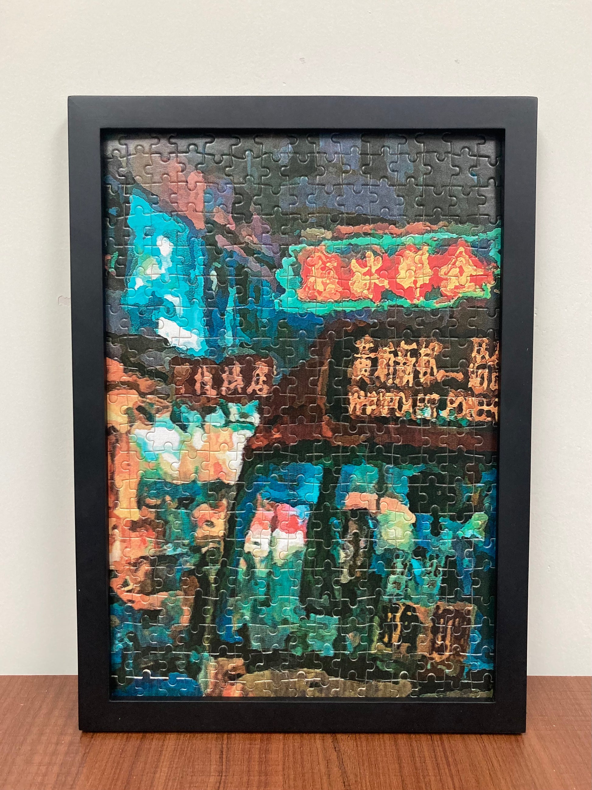 旺角黑夜小巴油畫風拼圖｜Mong Kok Night Minibus Oil Paint Style Jigsaw Puzzle - Hong Kong Maper