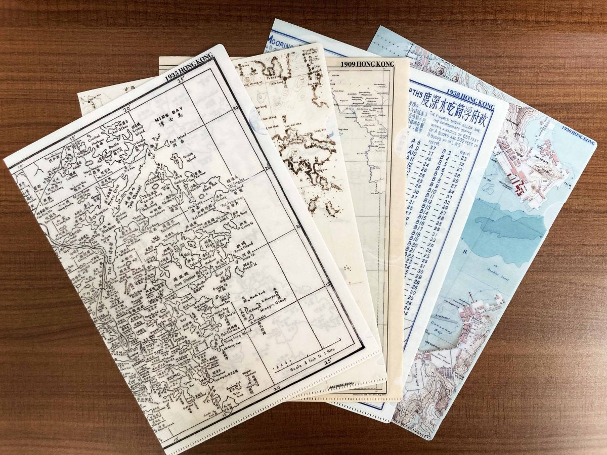 復刻版懷舊香港地圖A4文件夾 - Hong Kong Maper