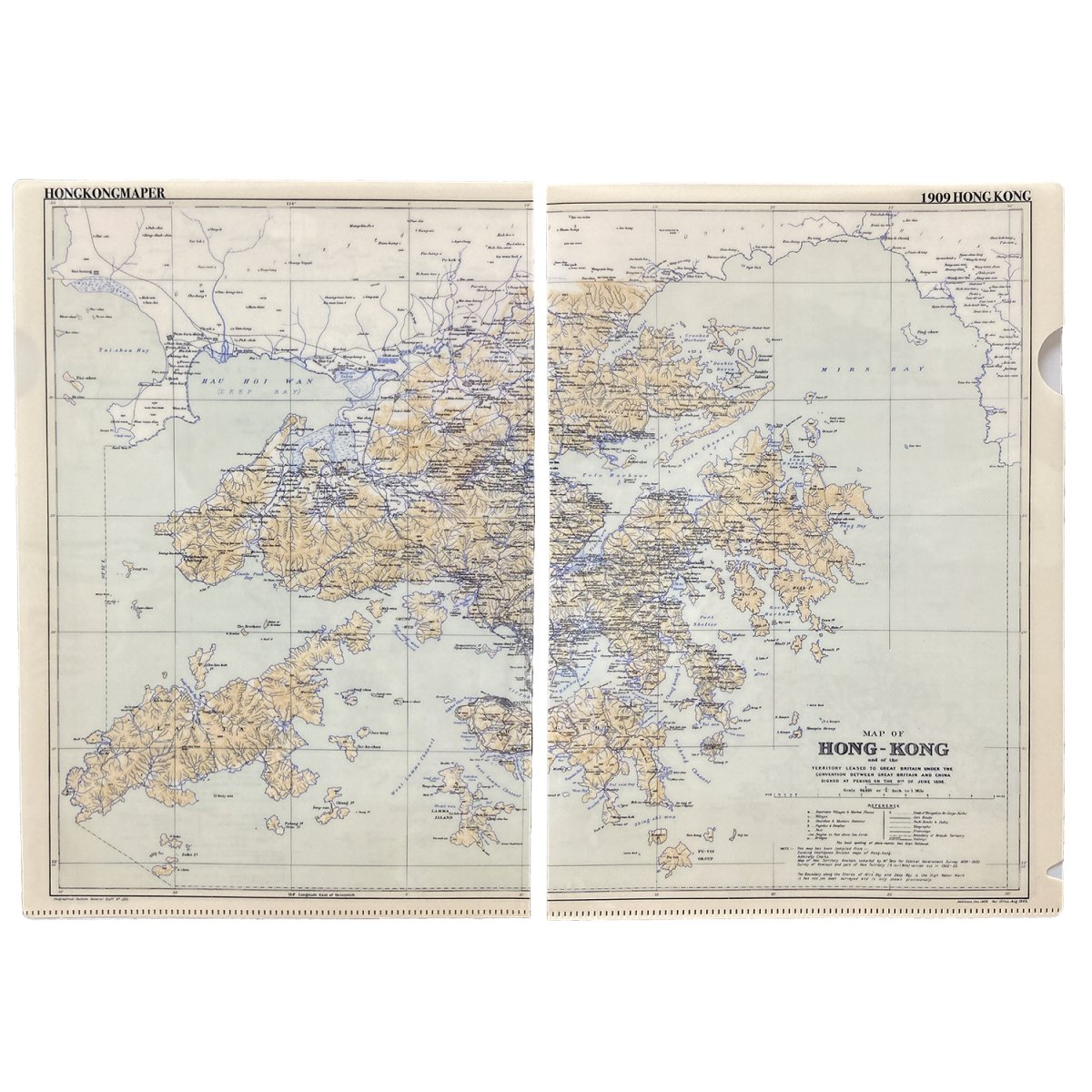 復刻版懷舊香港地圖A4文件夾 - Hong Kong Maper