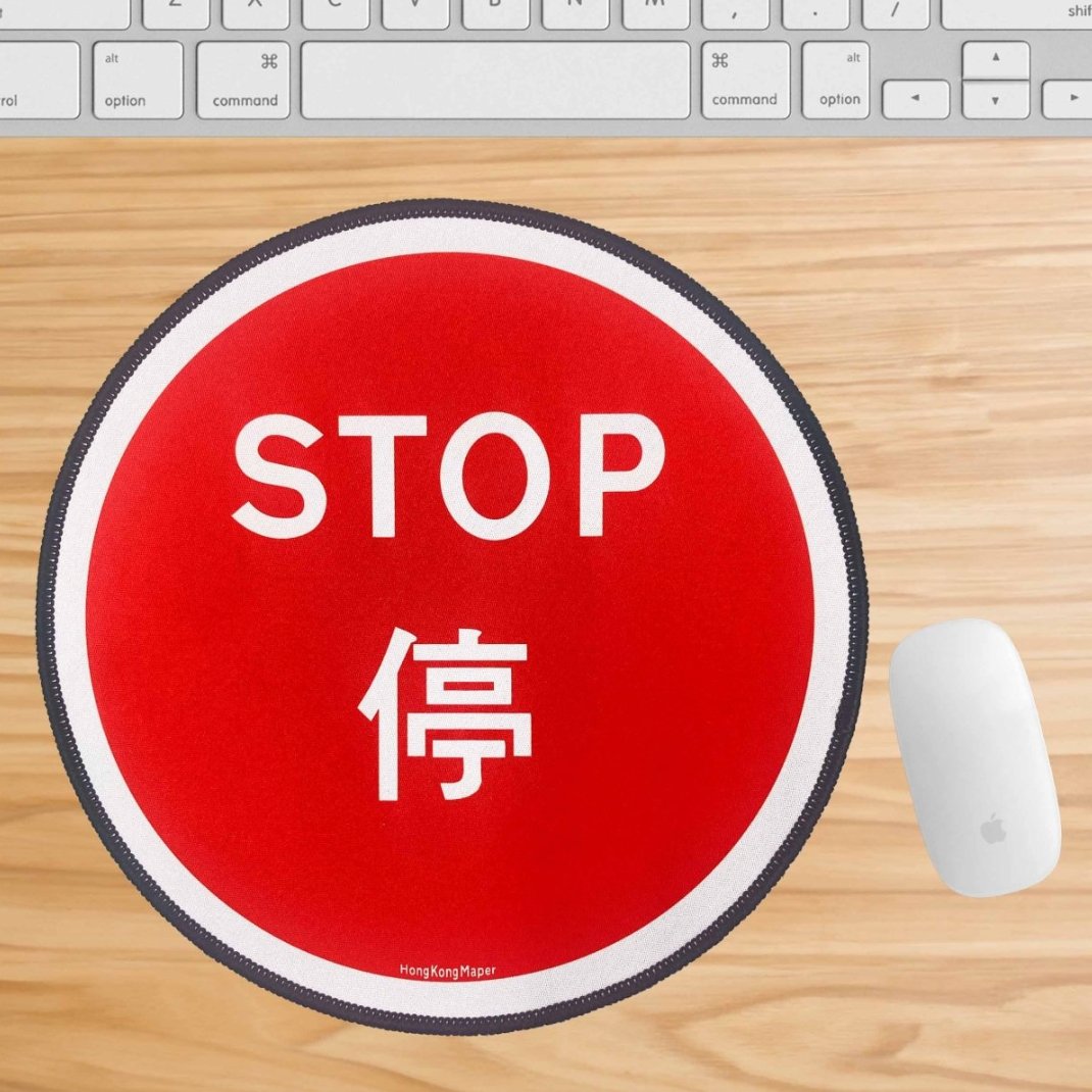 限量禮物 | 凡購買任何產品可揀選限量禮品一份 - Hong Kong Maper