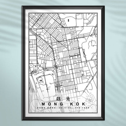 香港旺角地圖海報 - Hong Kong Maper