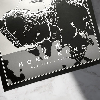 香港維多利亞港地圖海報 - Hong Kong Maper