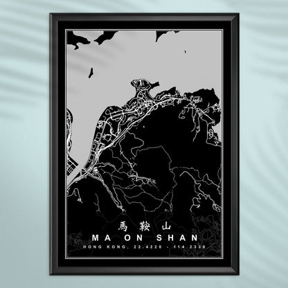 香港馬鞍山地圖海報 - Hong Kong Maper