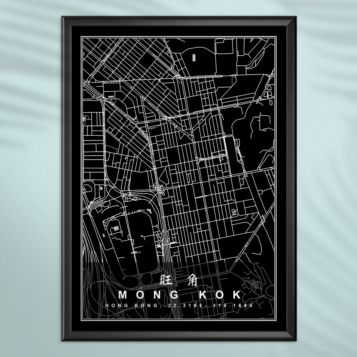 香港旺角地圖海報 - Hong Kong Maper