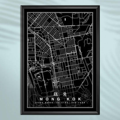 香港旺角地圖海報 - Hong Kong Maper