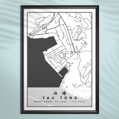 香港油塘地圖海報 - Hong Kong Maper